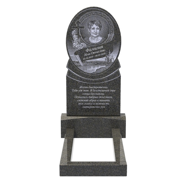 Крамграніт. Гранітний пам’ятник