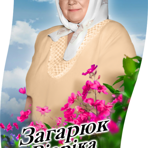 Крамграніт.  Фотокераміка